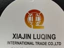 XIAJIN LUQING INTERNATIONAL TRADE CO.,LTD