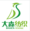 WEIFANG DASEN TEXTILE IMP. & EXP. CO.,LTD