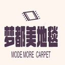 TIANJIN MODE MORE CARPETS CO.,LTD