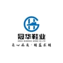 Anhui guanhua shoes co., Ltd.