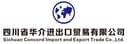Sichuan concord Import and Export Trade Co.,Ltd.