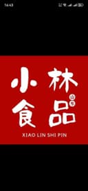 Xiaolin Food (Shandong) Co., Ltd