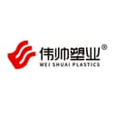 Jiangsu Weishuai Plastic Industry Co., Ltd.