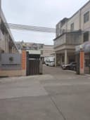 FOSHAN YICHANG SHOES CO.,LTD