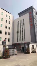 Guangzhou City Star ojong Leather Co.Ltd.