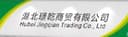 Hubei Jingqian Trading Co.,Lrd