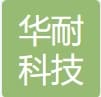 Guangzhou Huanai Technology Co., Ltd.