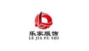 Nanchang Lejia Clothing Co., Ltd.