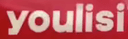 Suzhou Youlisi Commodity Co.,Ltd