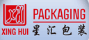 Xinghui Packaging Co., Ltd.