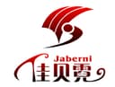 XINGCHENGSHI HUIHUANG GARMENT CO,LTD