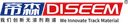 Guangzhou Disen Fitness Equipment Co., Ltd.