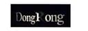 Shantou Dongrong Import And Export Trade Co.,Ltd