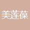 Guangzhou Mayllinebe Cosmetics Factory