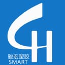 ZHONGSHAN SMART PLASTIC MANUFACTURING LTD