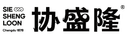 Chengdu Sieshenglong Food Co., Ltd