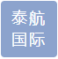 Xinjiang Taihang International Logistics Co., LTD