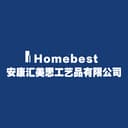 Homerbest(AnKang