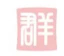 SUZHOU QUNYA IMPORT & EXPORT CO. , LTD