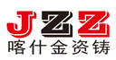 Kashi Jizizhu International Trade Co., Ltd.