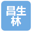 Qingdao Changsheng Linyuan Supply Chain Co., Ltd.