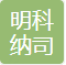 Minkonas (Shenzhen) Precision Electronics Co., LTD