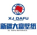 XINJIANG DAFU DECORATIVE MATERIALS LTD.