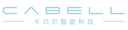Suzhou Cabell Intelligent Technology Co., Ltd.