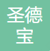 Shenzhen Shengdebao New Materials Technology Co., Ltd