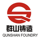 HANDAN QUNSHAN FOUNDRY CO., LTD.