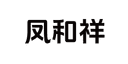 Guizhou Fenghexiang Agricultural Development Co. Ltd