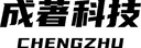Shenzhen Chengzhu Technology Co., Ltd.