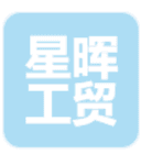 Yichang Xinghui Industry and Trade Co., Ltd