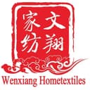 Shandong Wenxiang Home Textile Co., Ltd.