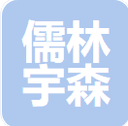 Shenzhen Rulin Yusen Trading Co., Ltd.