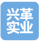 Shenzhen Xingge Industry Co. , Ltd.