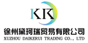 Xuzhou Dekerui Trading Co., Ltd