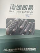 NANTONG LANGKUN INTERNATIONAL TRADE CO.,LTD