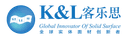 Shandong Kelesi New Material Technology Co., Ltd.