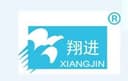 XIANGJIN OFFICE FURNITURE FACTORY