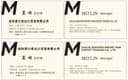 Guilin Jingxing Import and Export Trading Co., Ltd.