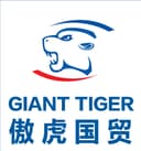 NINGBO FUTURE STAR TRADE CO., LTD.