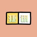 Chongqing Jiexin International Import and Export Trade Co., Ltd