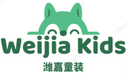 WEIFANG WEIJIA INTERNATIONAL TRADE CO.,LTD