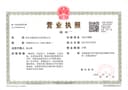 XINXIANG XIN RUN ZHUO WOOD INDUSTRY CO.,LTD