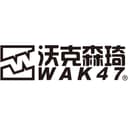 Weihai Wolksen Qi Outdoor Clothing Co., Ltd.
