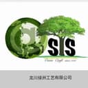 LONGCHUAN OASIS TECHNOLOGY CO. , LTD