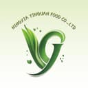NINGXIA YINGUAN FOOD CO..LTD