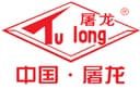 LUOHE TULONG ABRASIVE CO.,LTD.
