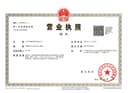 Guangzhou City Dehong Trading CO.,LTD